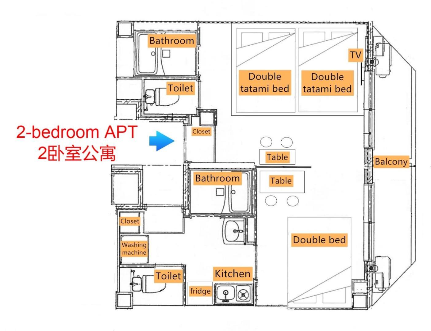 Apartemen Ryogoku Cosy Apartｍent 6mins To Metro On Foot Tokyo