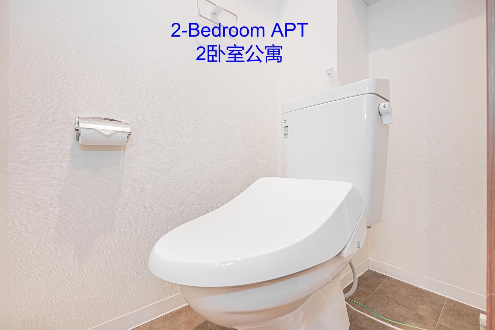 Apartemen Ryogoku Cosy Apartｍent 6mins To Metro On Foot Tokyo