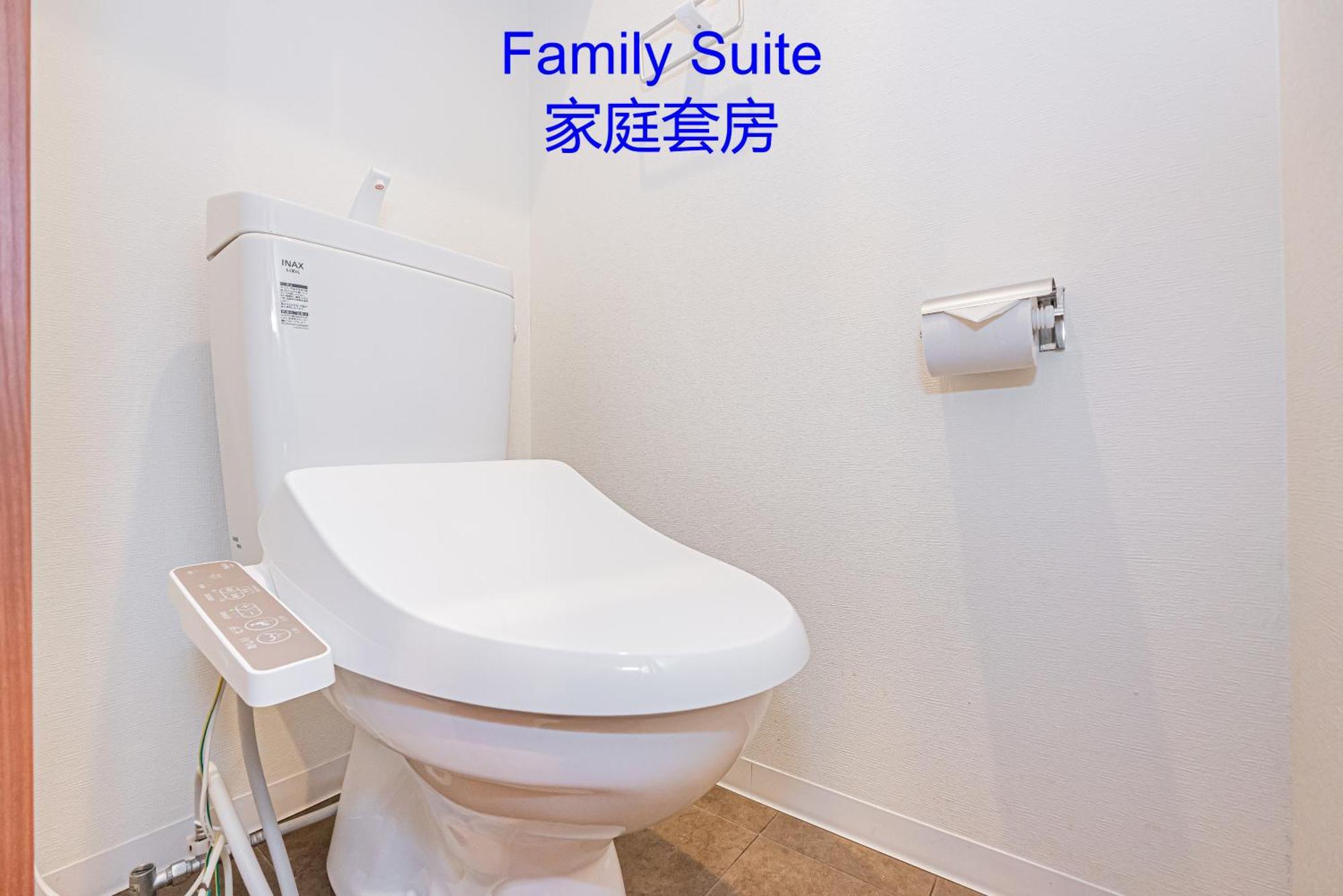 Apartemen Ryogoku Cosy Apartｍent 6mins To Metro On Foot *