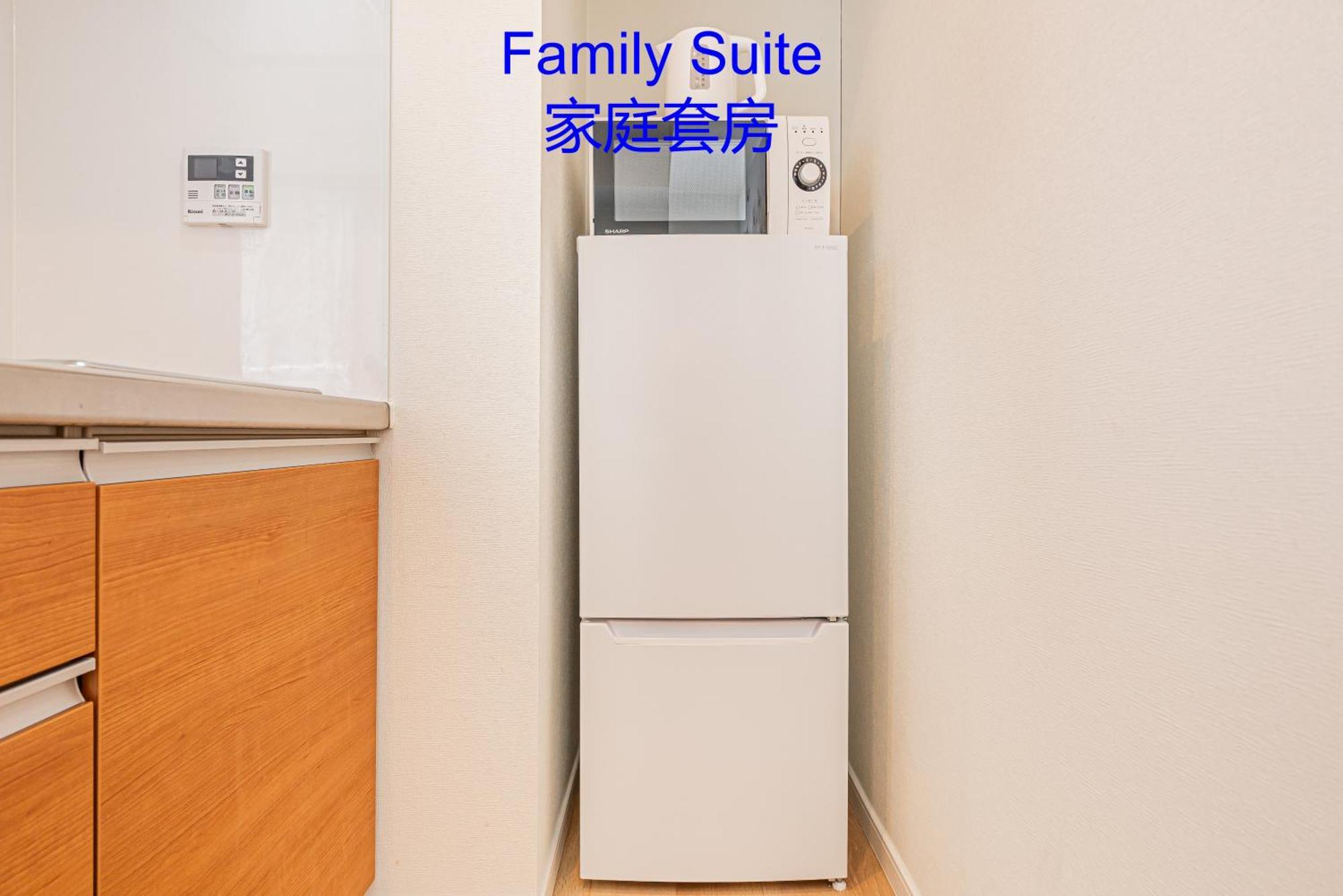Apartemen Ryogoku Cosy Apartｍent 6mins To Metro On Foot
