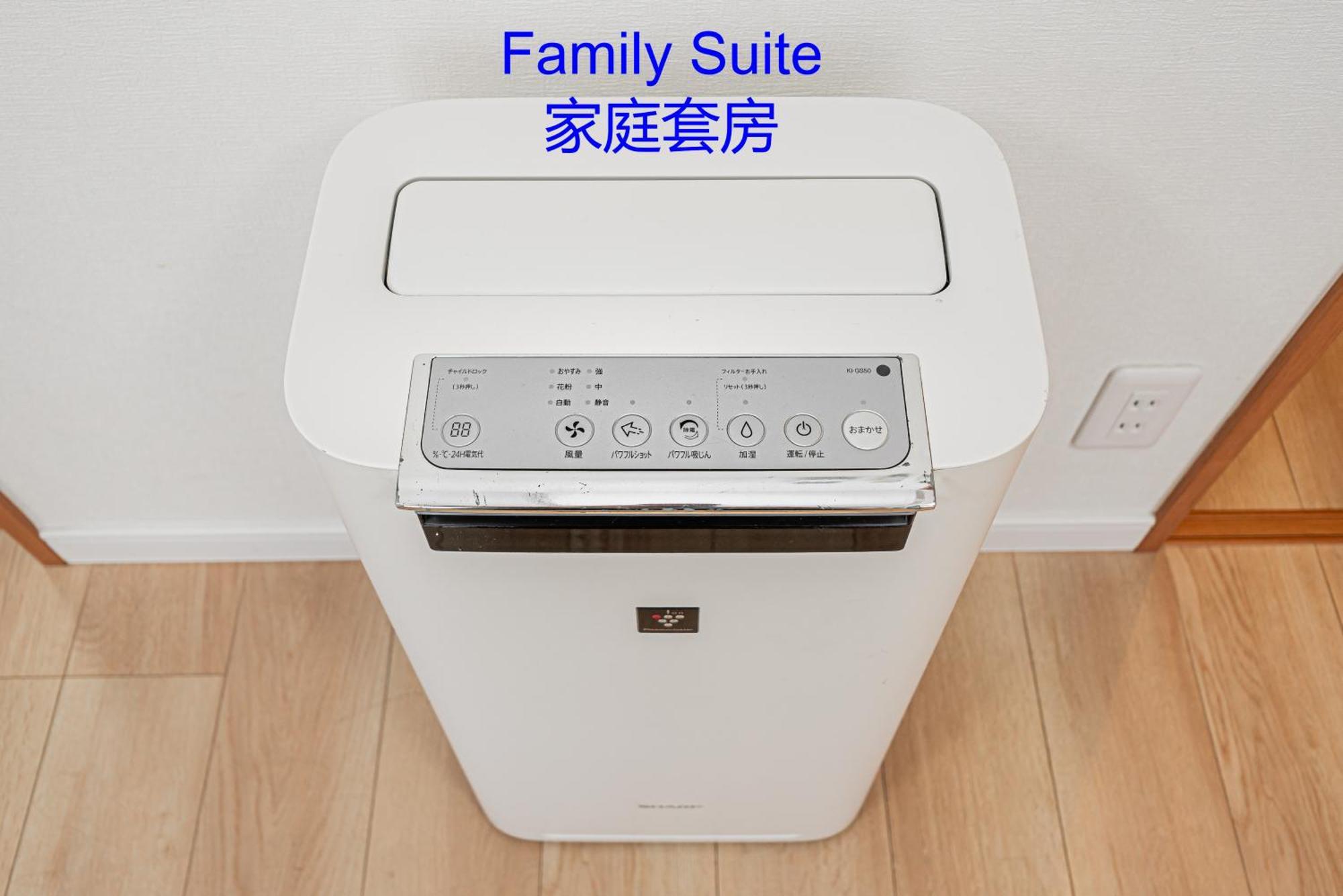 Ryogoku Cosy Apartｍent 6mins To Metro On Foot Apartemen Tokyo