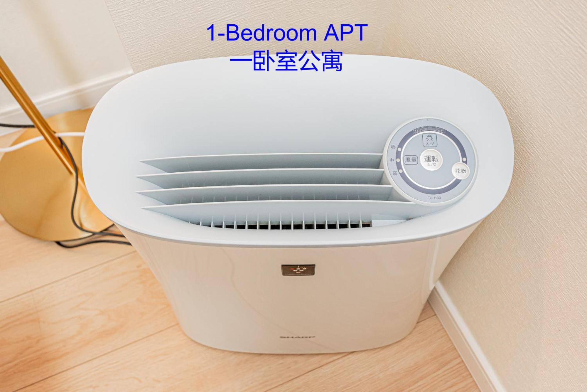 Ryogoku Cosy Apartｍent 6mins To Metro On Foot Apartemen *