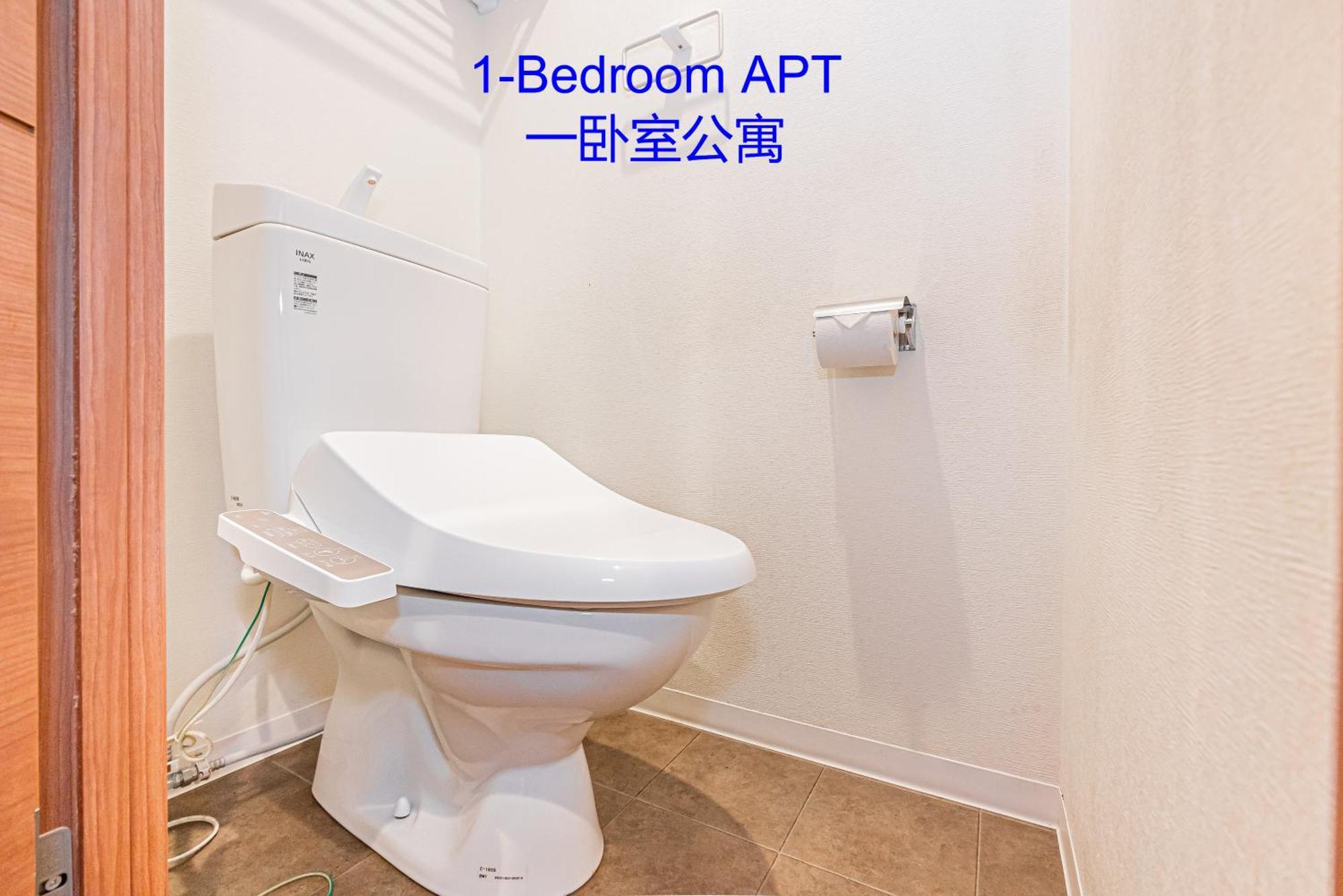 Ryogoku Cosy Apartｍent 6mins To Metro On Foot Apartemen Tokyo