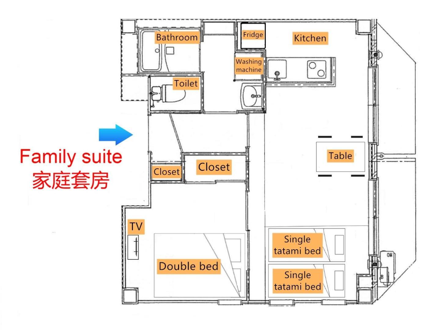 Ryogoku Cosy Apartｍent 6mins To Metro On Foot Apartemen Tokyo